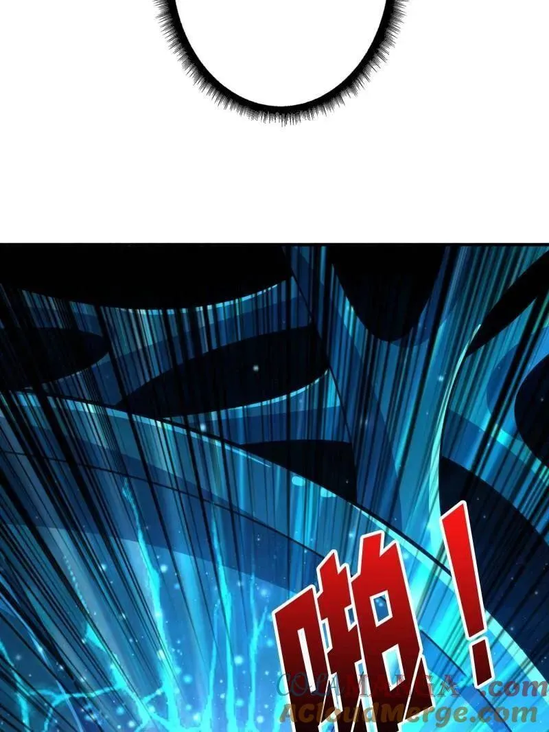 第474话 致命选择 第105页