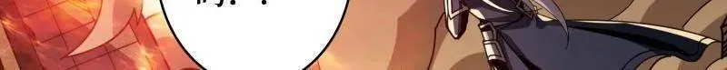 第475话 破局 第30页