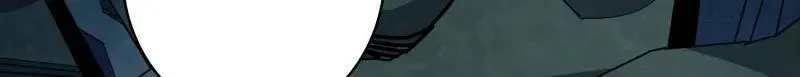 第475话 破局 第84页
