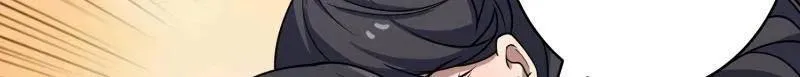 第475话 破局 第98页