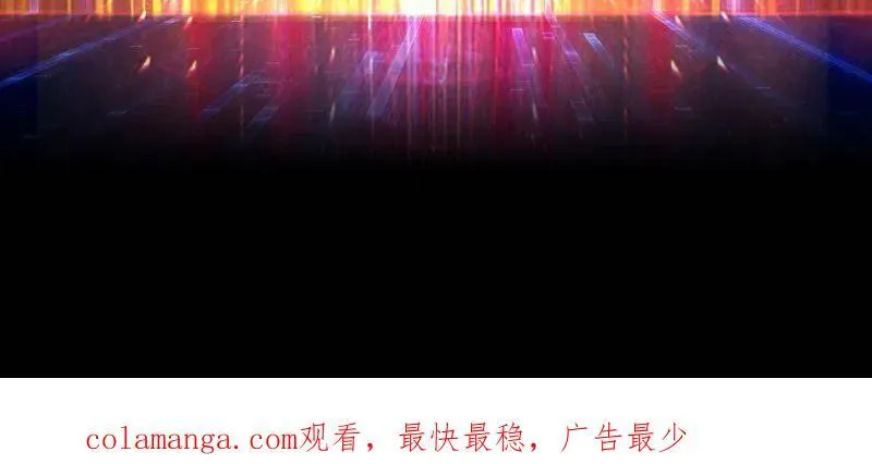 第475话 破局 第140页