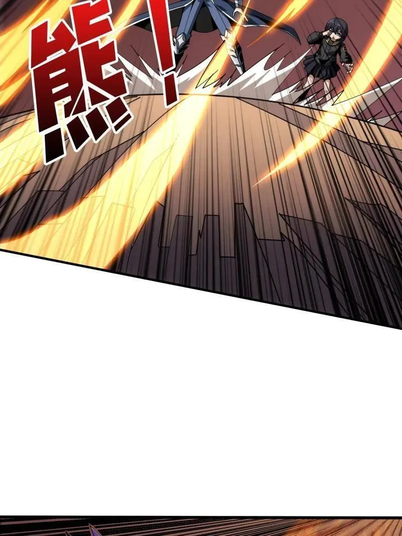 第476话 断绝不死 第19页
