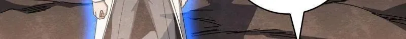 第477话 新生 第18页