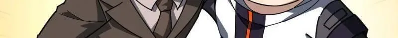 第477话 新生 第108页