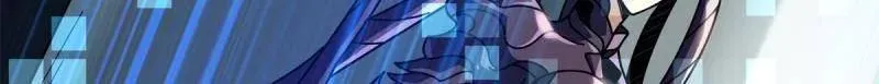 第478话 前往M79星云 第2页