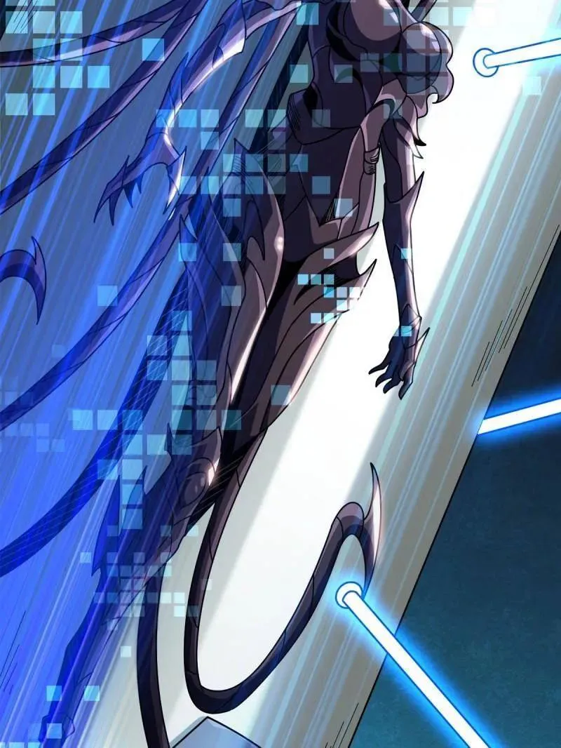 第478话 前往M79星云 第3页
