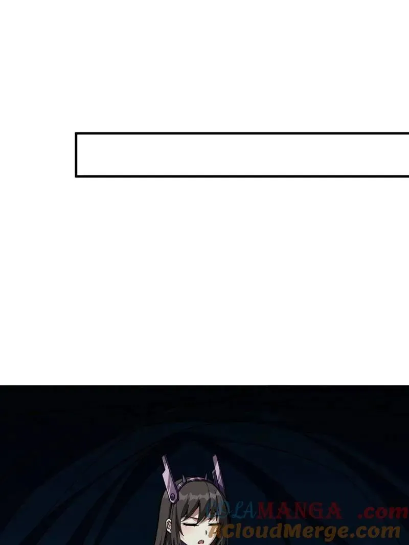 第478话 前往M79星云 第17页