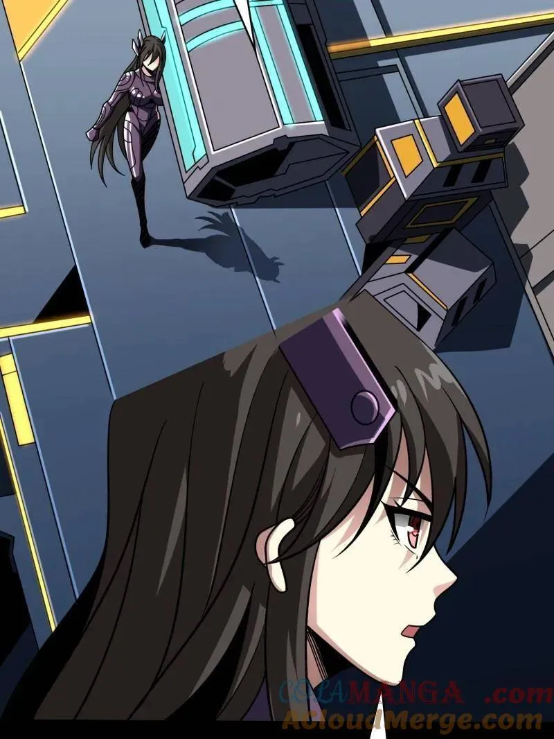 第478话 前往M79星云 第45页