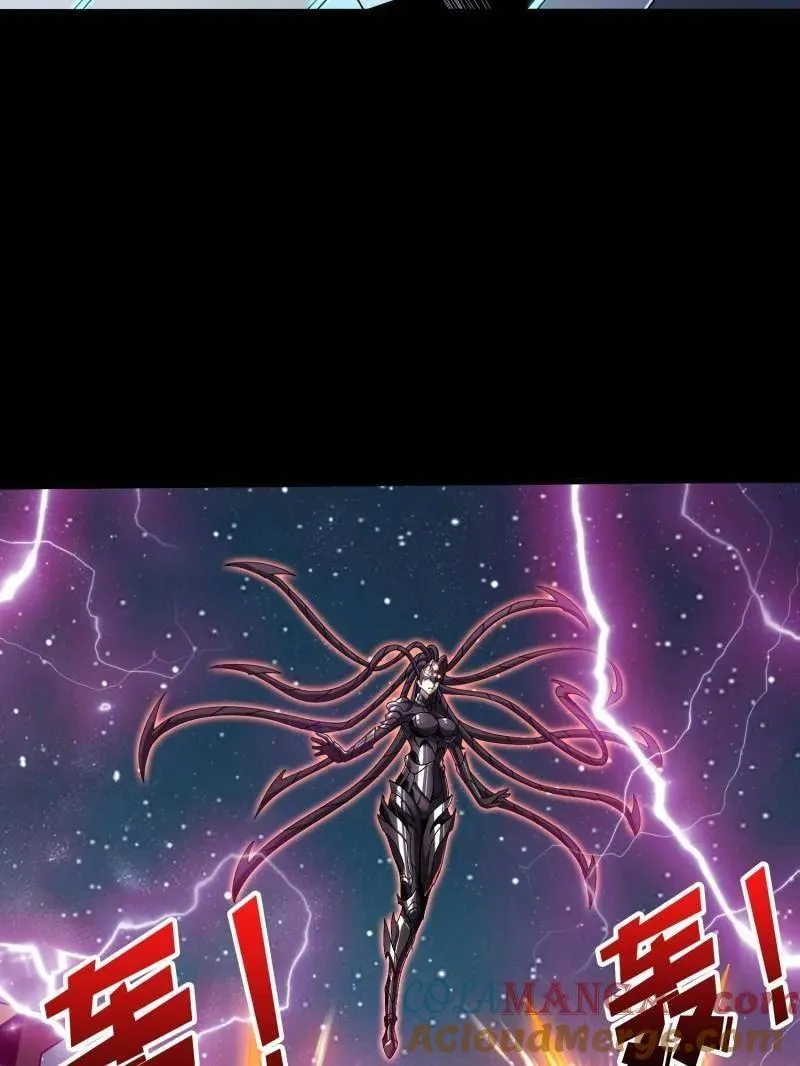 第478话 前往M79星云 第53页