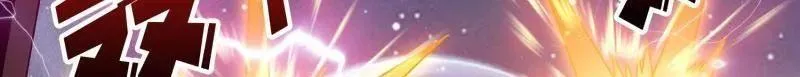 第478话 前往M79星云 第54页
