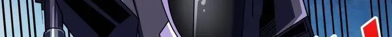 第478话 前往M79星云 第60页