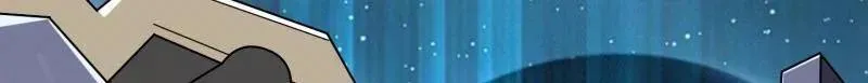 第478话 前往M79星云 第68页