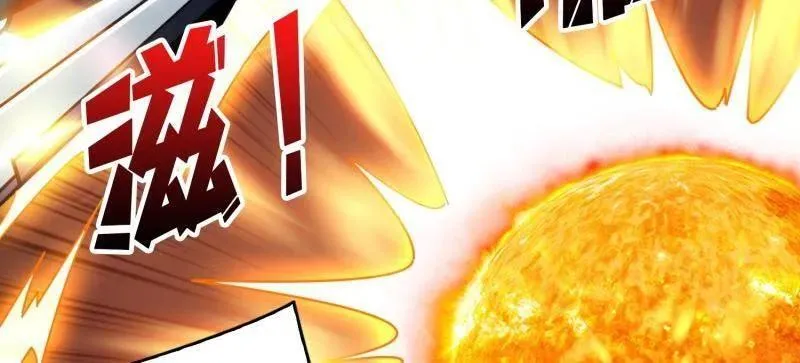 第478话 前往M79星云 第100页