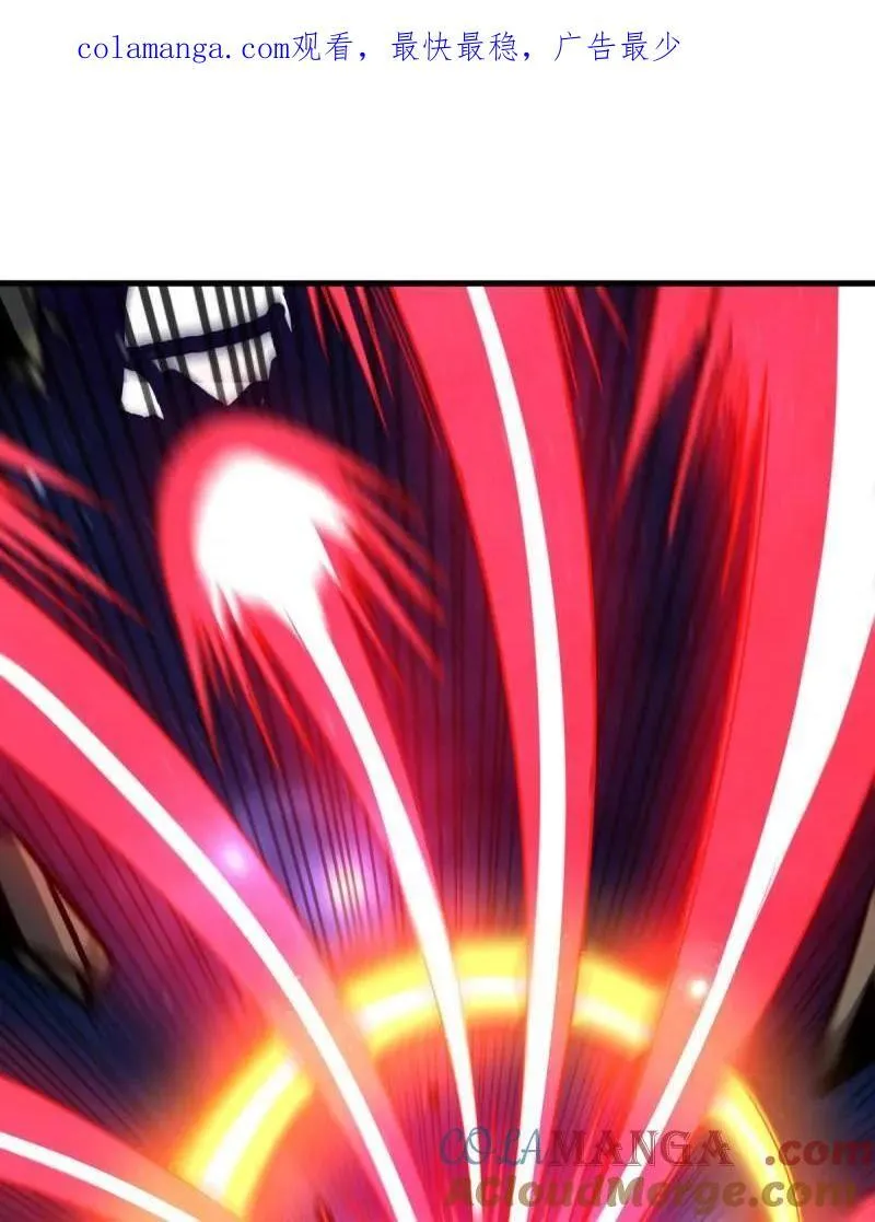 第479话 返乡遇故之 第1页