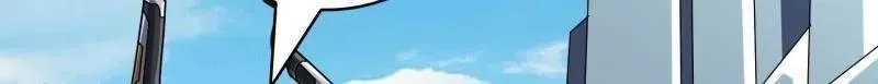 第480话 隐藏核心 第9页