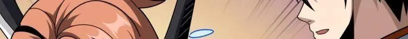 第480话 隐藏核心 第29页