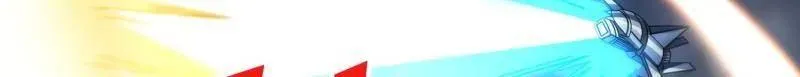 第480话 隐藏核心 第99页