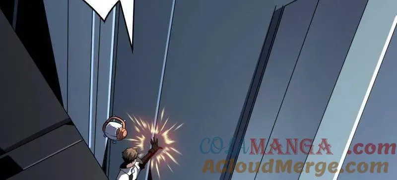 第480话 隐藏核心 第117页