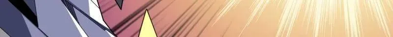 第481话 极致的造物主 第33页