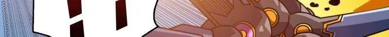 第481话 极致的造物主 第77页
