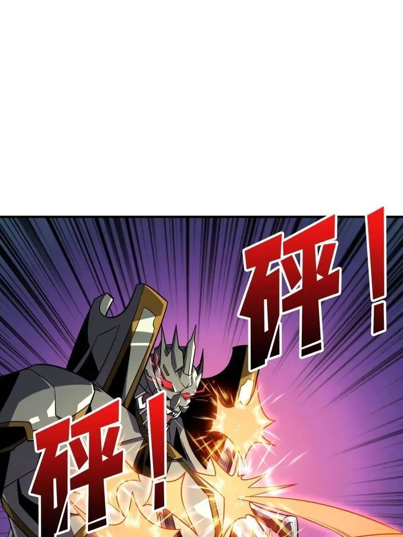 第481话 极致的造物主 第100页