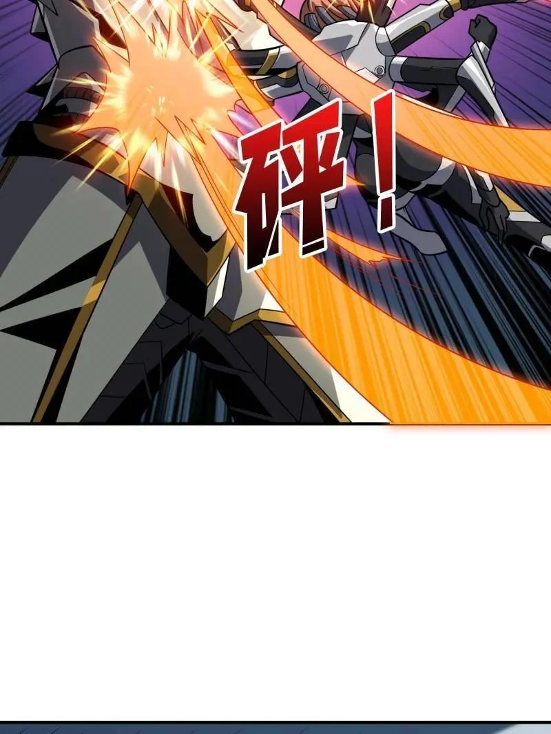 第481话 极致的造物主 第102页