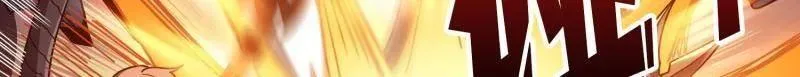 第483话 能量中枢 第18页