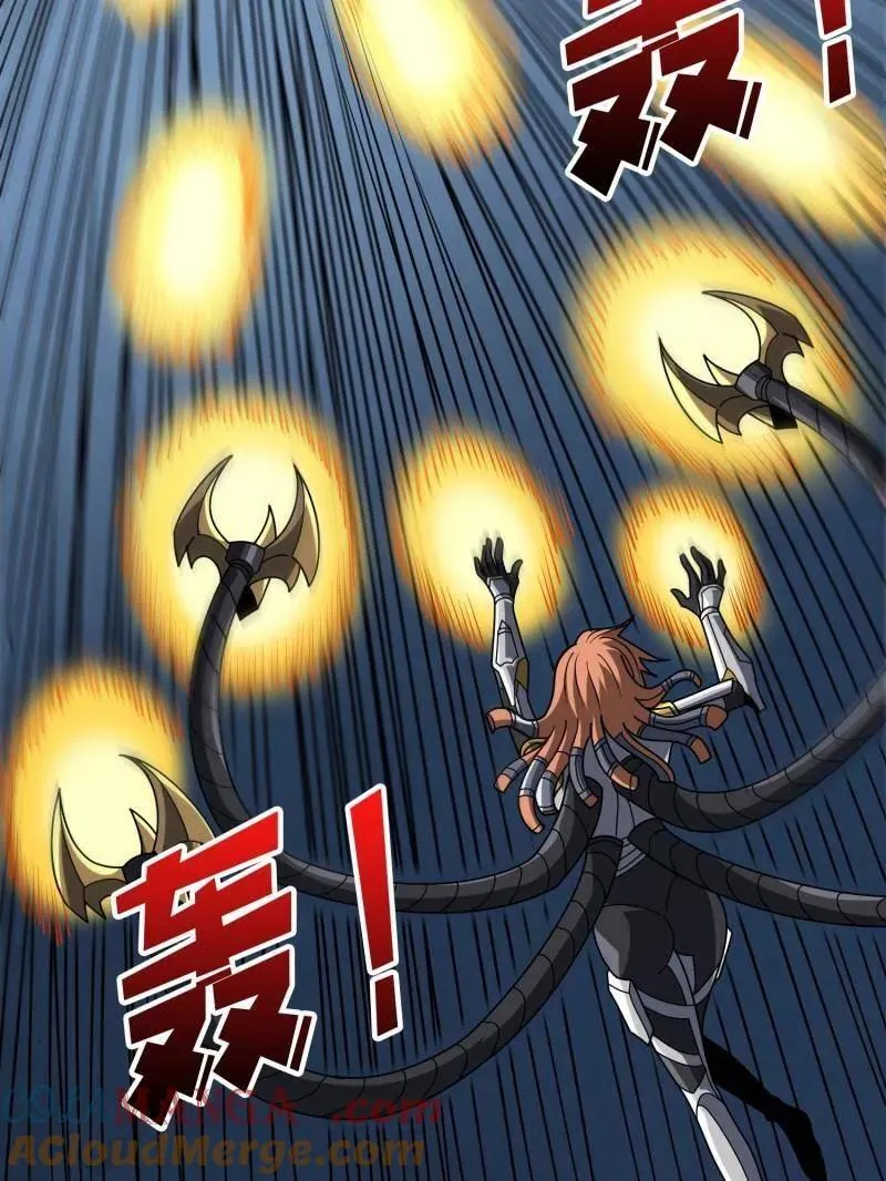 第483话 能量中枢 第25页