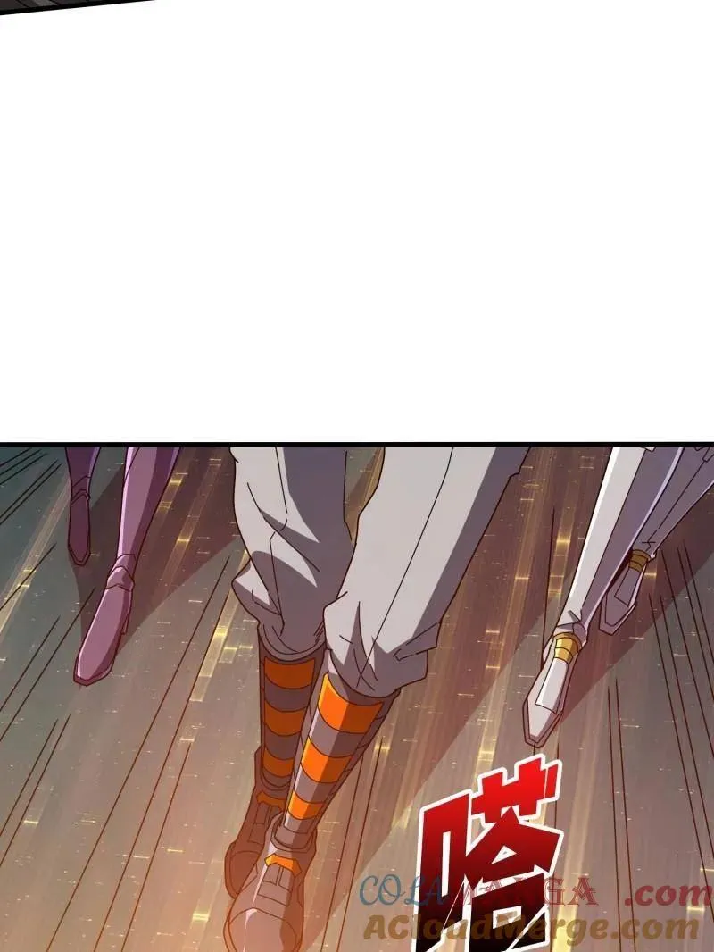 第484话 灵魂图书馆 第101页