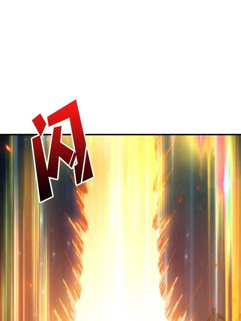 第485话 起源之树 第90页