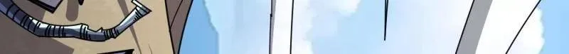 第485话 起源之树 第95页
