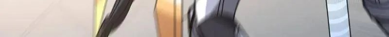第487话 肃清叛徒 第16页