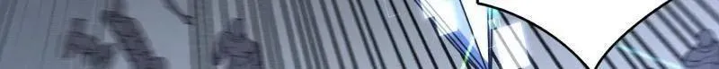 第487话 肃清叛徒 第55页