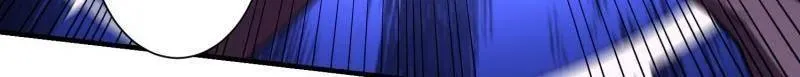第487话 肃清叛徒 第101页
