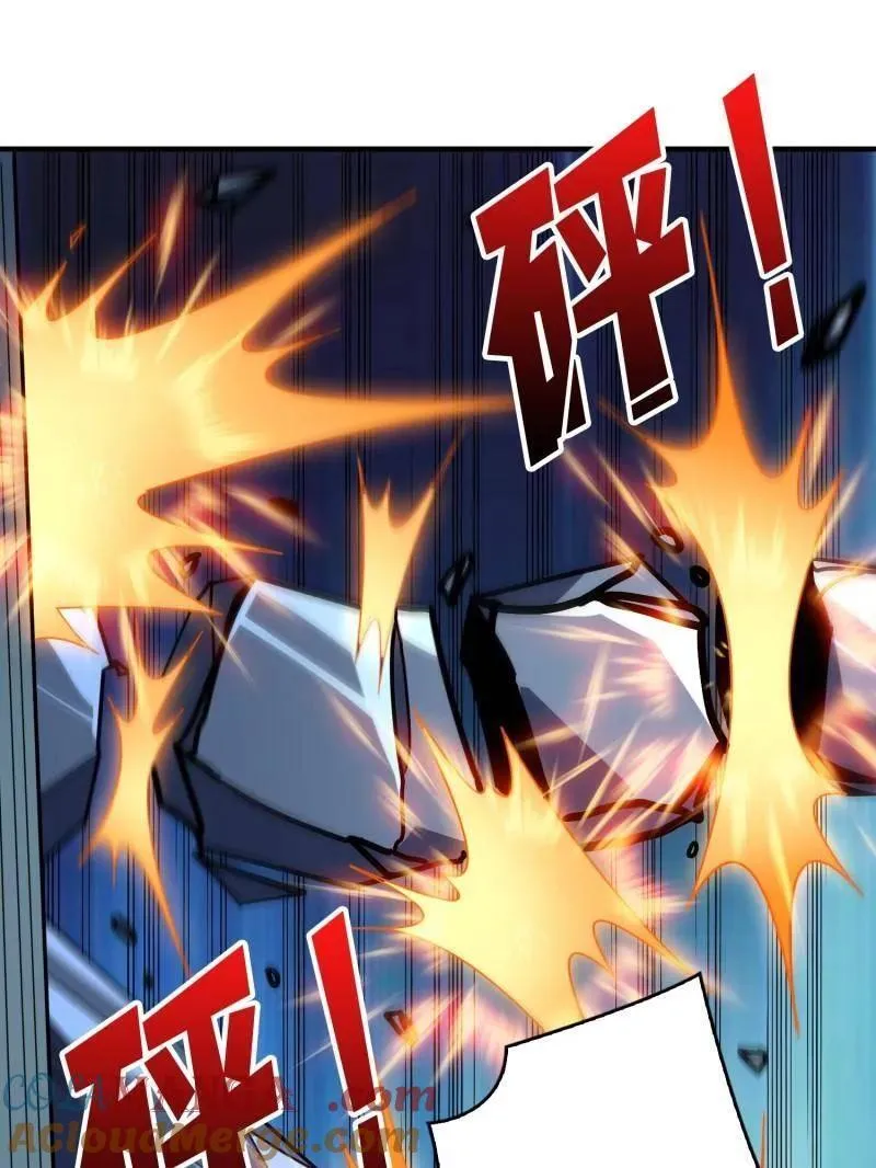 第488话 意外的重逢 第37页