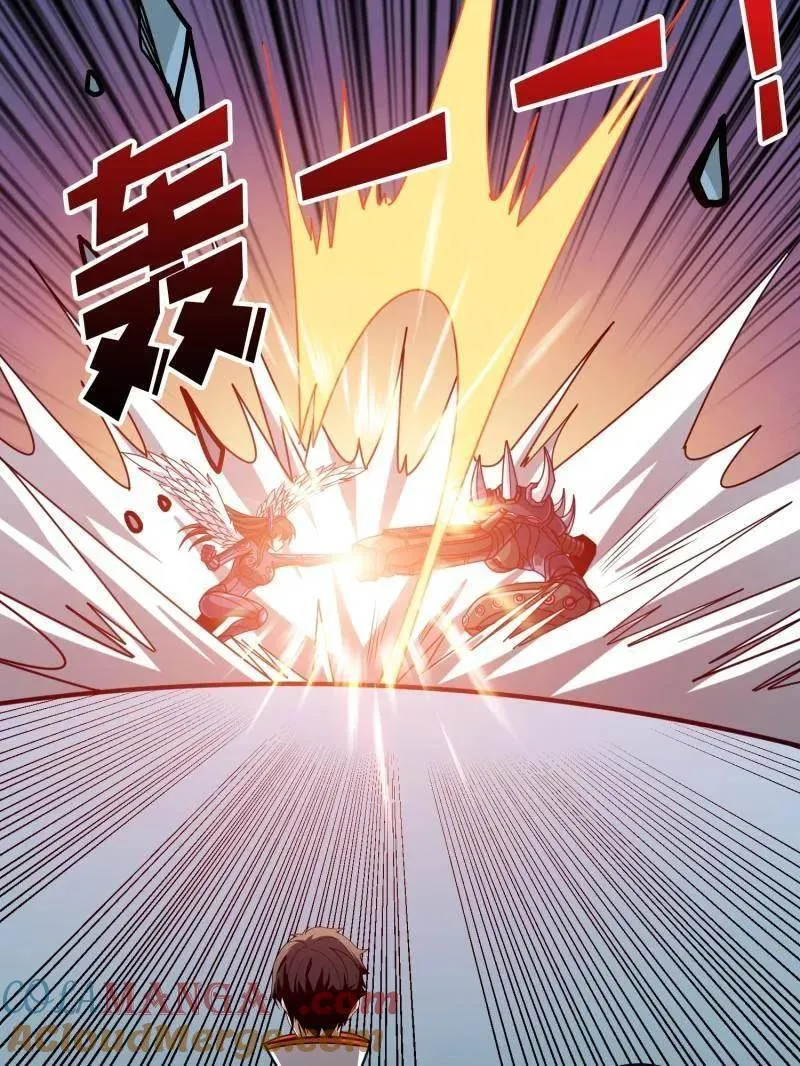 第488话 意外的重逢 第93页