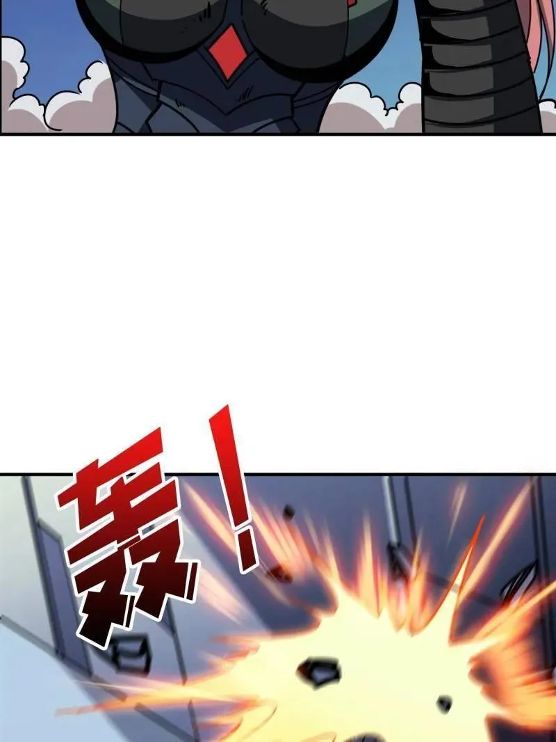 第488话 意外的重逢 第124页