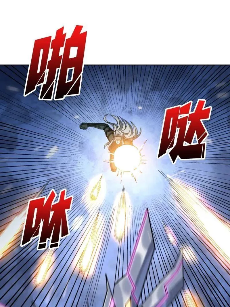 第489话 相见不识 第83页
