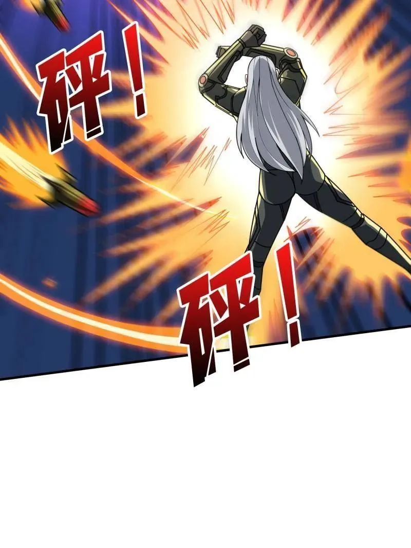 第489话 相见不识 第91页
