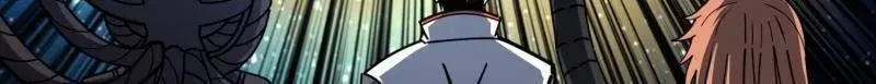 第491话 突入王城 第28页