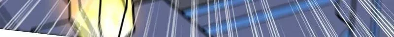 第491话 突入王城 第88页