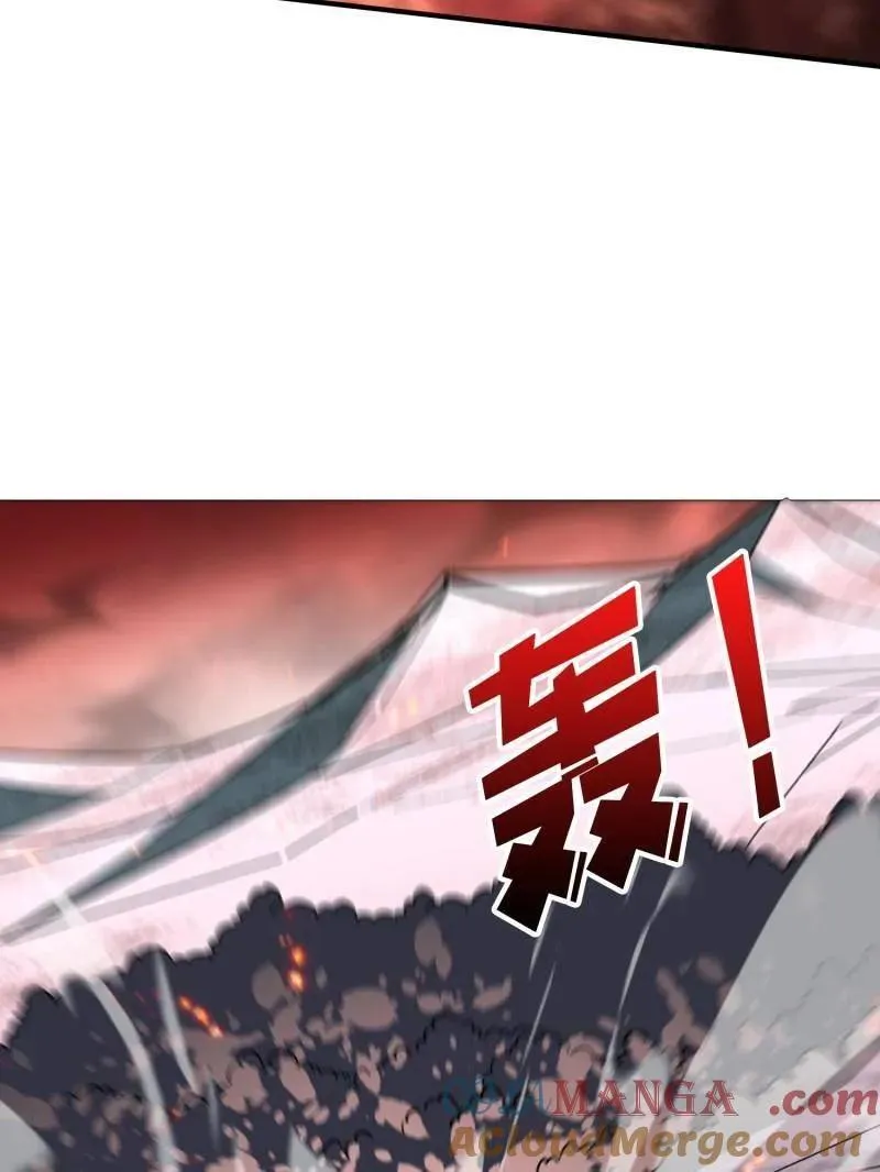 第491话 突入王城 第97页