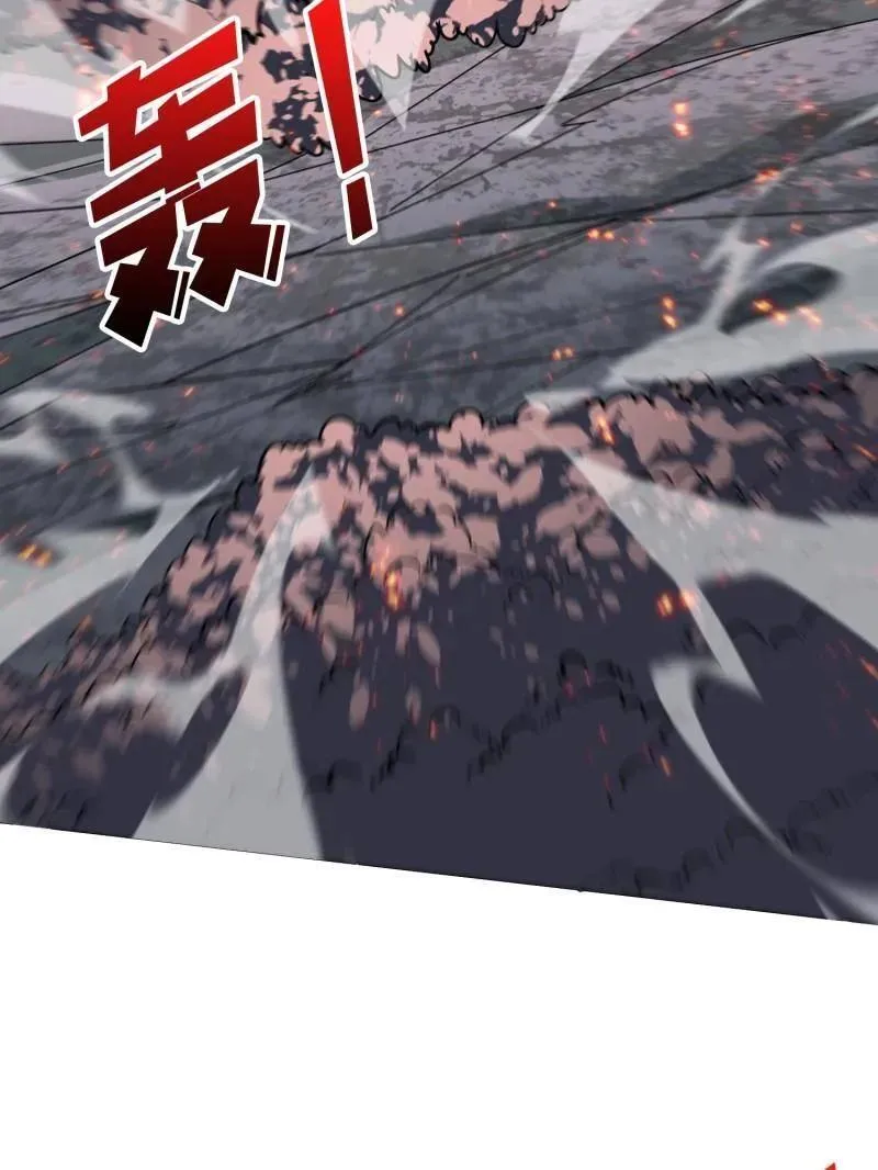 第491话 突入王城 第99页