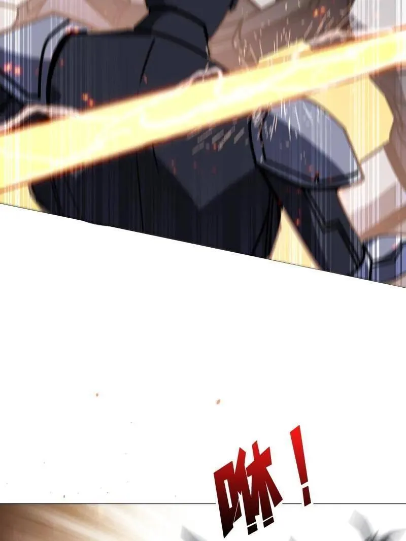 第491话 突入王城 第103页