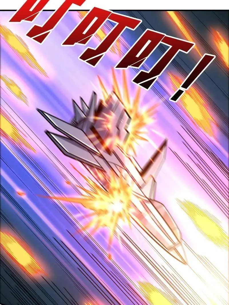 第491话 突入王城 第119页