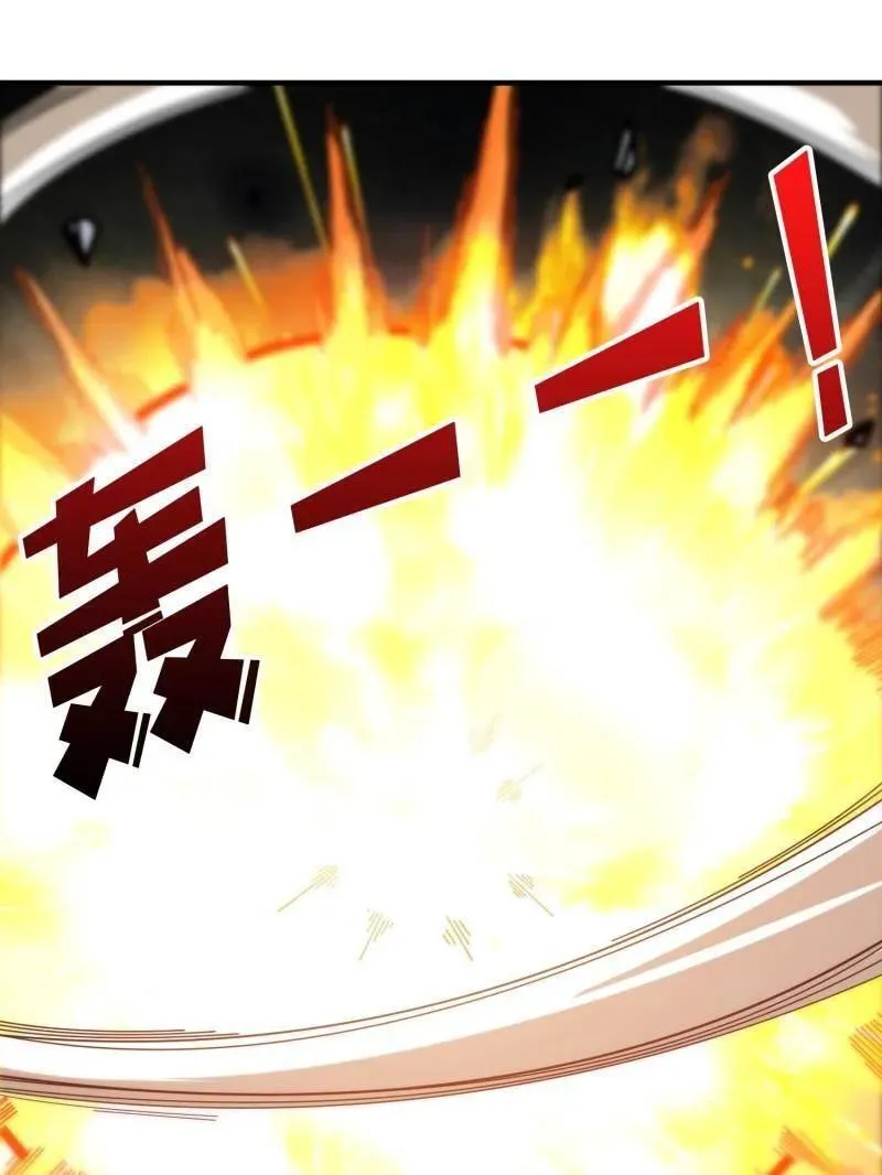 第492话 娜娜VS伪女王 第128页