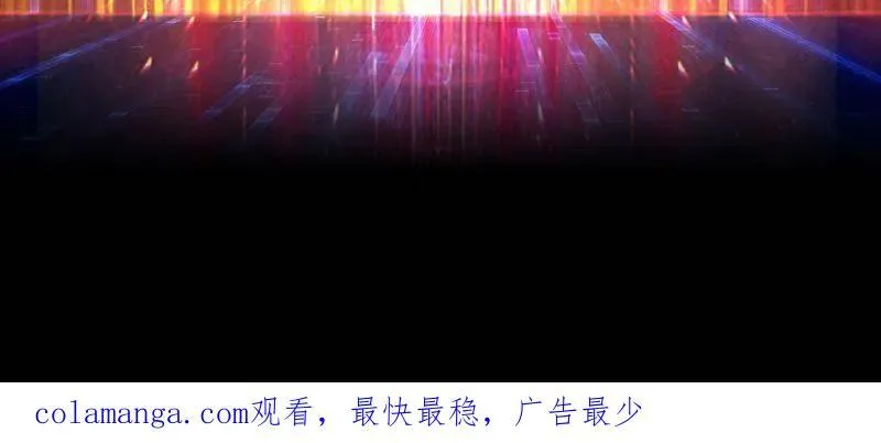 第492话 娜娜VS伪女王 第163页