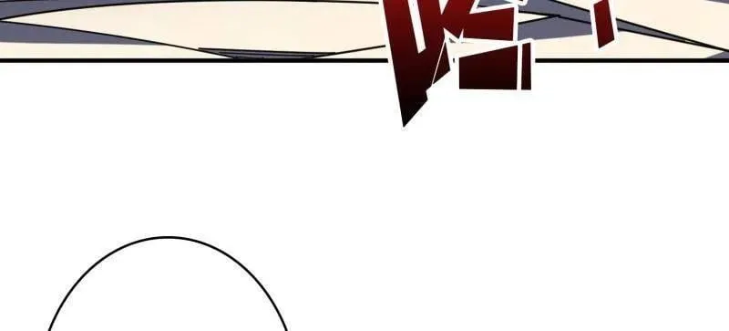 第493话 反击 第12页