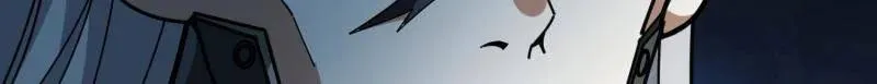 第493话 反击 第57页