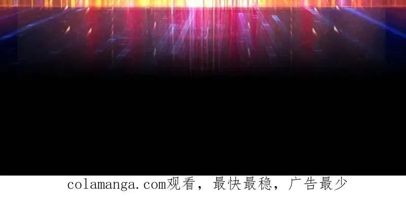 第493话 反击 第132页